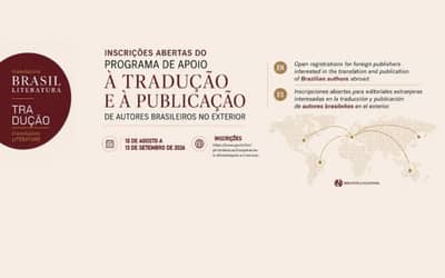 Fundação Biblioteca Nacional abre edital para tradução de autores brasileiros no exterior (até 13 de setembro)
