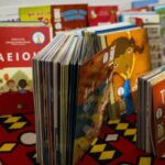 Bibliotecas comunitárias e pontos de cultura podem se certificar em um único processo